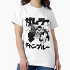 Unholy Union (black) by geekingink Unisex T-shirt, Sweatshirt, Hoodie, Long Sleeve Tee
